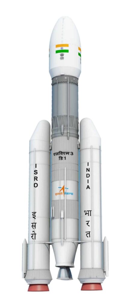 LVM3(Geosynchronous Satellite Launch Vehicle Mk III)