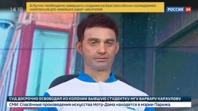 The robot Alex read the news on Russia-24 channel