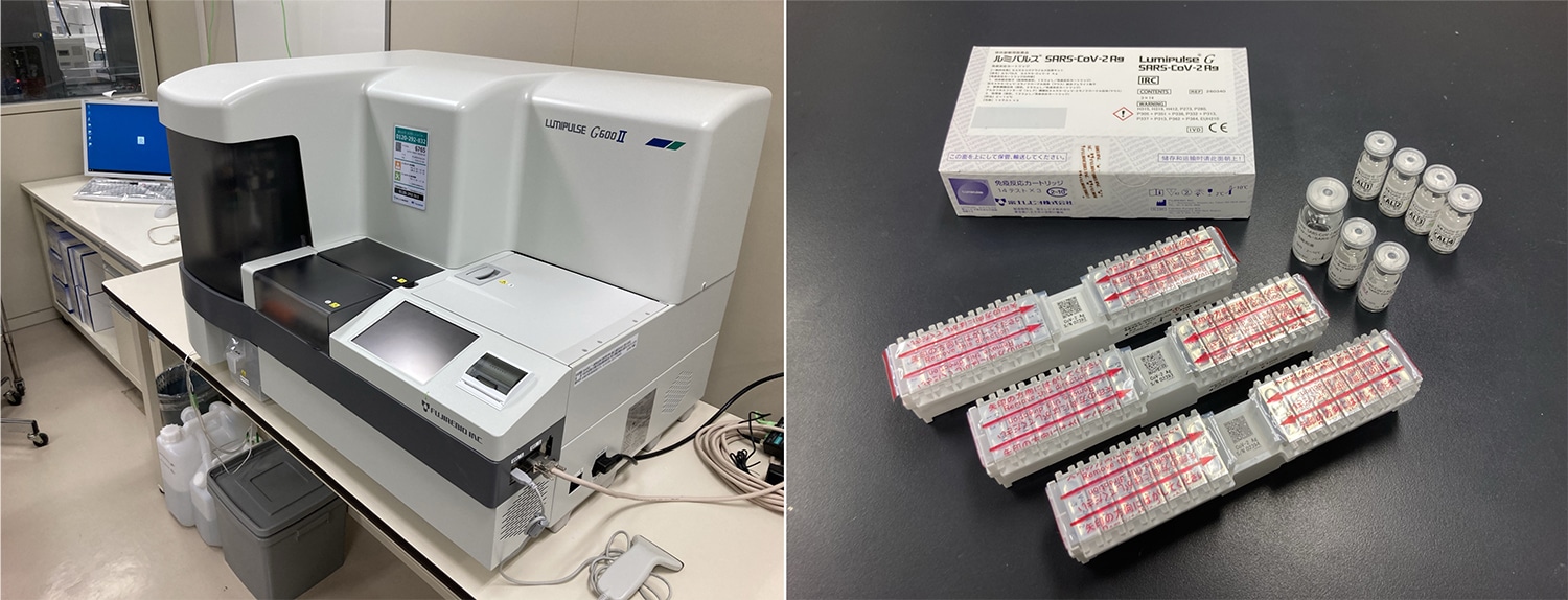 Lumipulse: Novel antigen test for quantifying SARS-CoV-2 in saliva