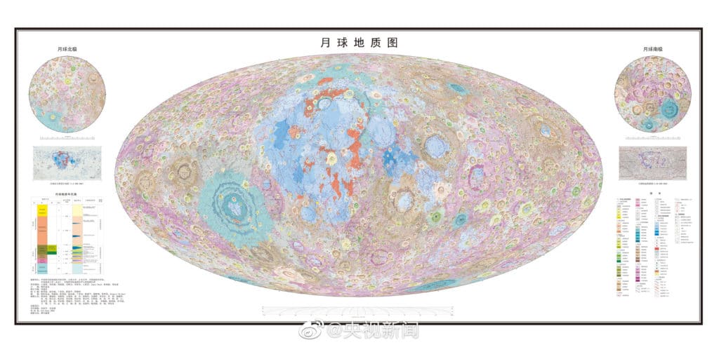 geological map of the moon