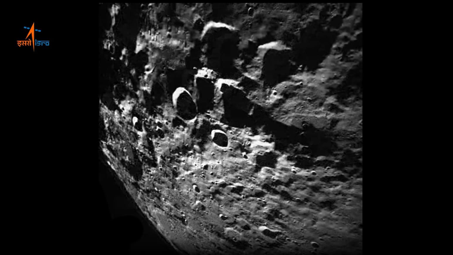 Image showing moon captured by Chandrayaan 3 lander