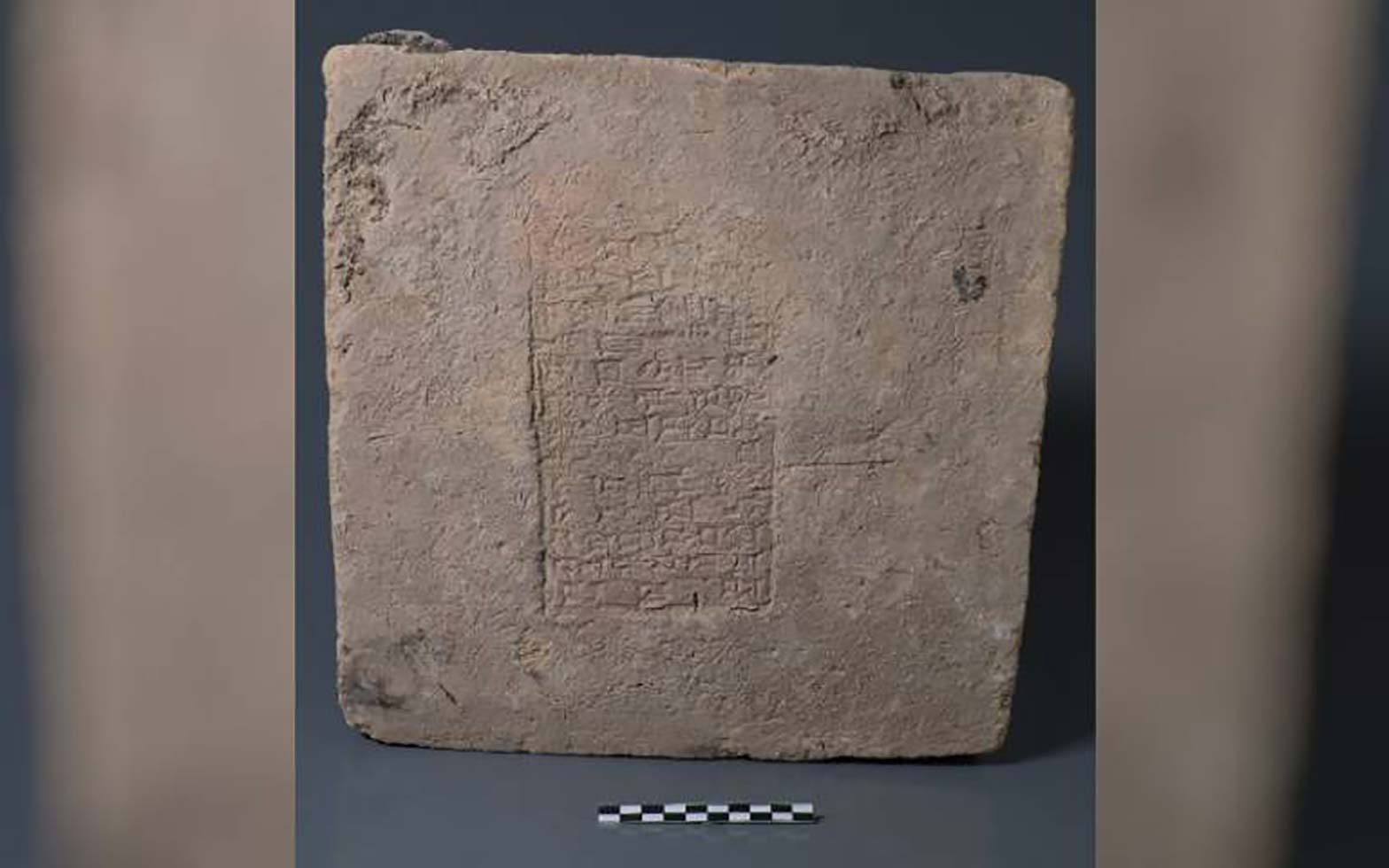 Mesopotamian bricks