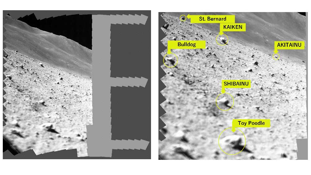 lunar surface scan